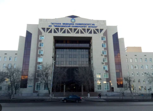 Astana Medical University