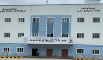 Government Medical College Kurnool