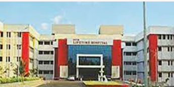 Government Medical College Sindhudurg