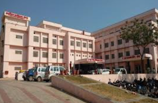 Government Medical College Dungarpur