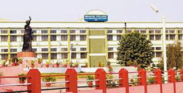 Indira Gandhi Institute of Medical Sciences