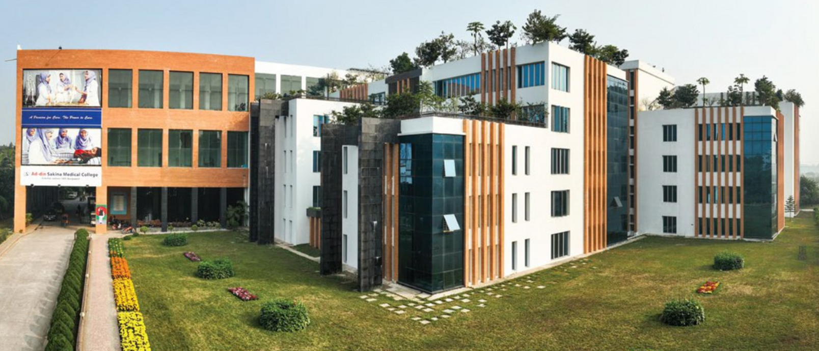 Ad-din Sakina Medical College