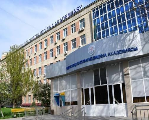 South Kazakhstan Medical Academy