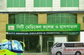 City Medical College