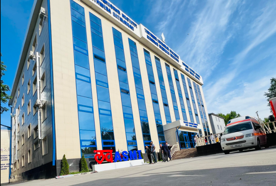 Asian Medical Institute