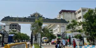 Government Thiruvannamalai Medical College