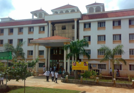 Kanyakumari Government Medical College