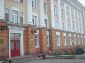 Altai State Medical University