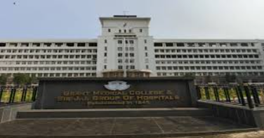 Grant Medical College