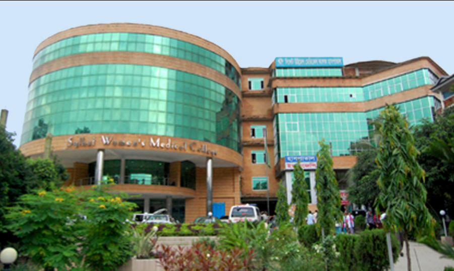 Sylhet Womens Medical College