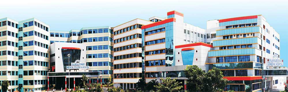 Nepalgunj Medical College