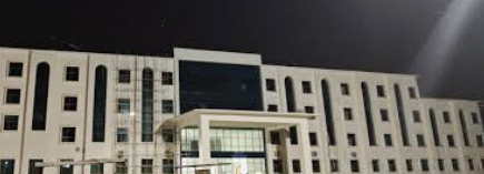 Government Medical College Nagaur