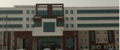 Government Medical College Kota