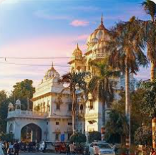 King George Medical University