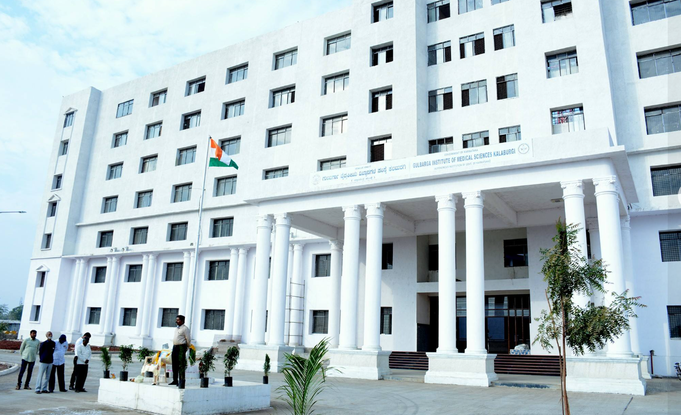 Gulbarga Institute of Medical Sciences