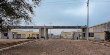 Autonomous State Medical College Lalitpur