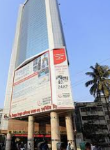 Dr Sirajul Islam Medical College