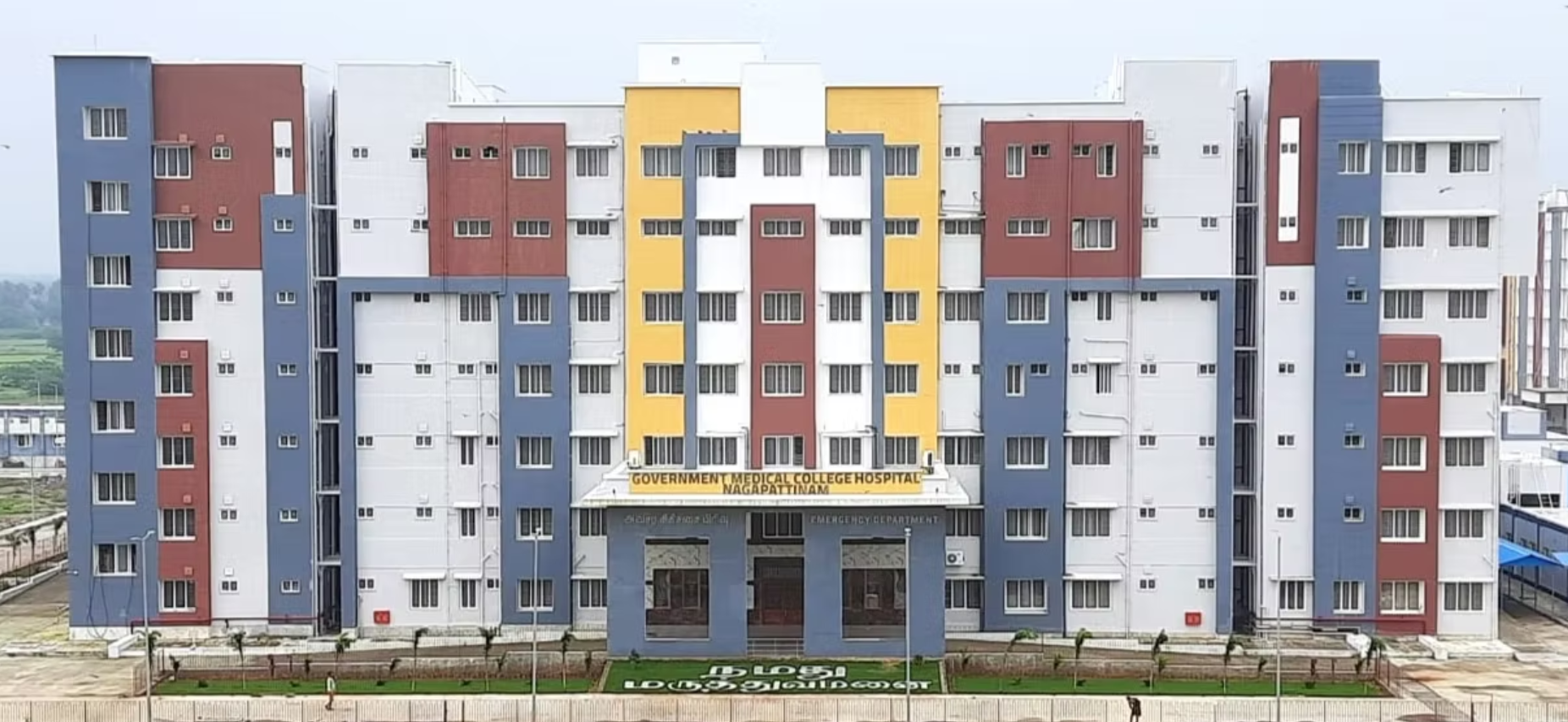 Government Medical College Nagapattinam