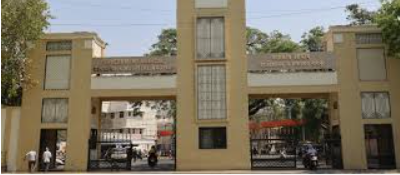 Government Medical College Nagpur