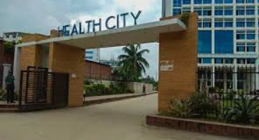 Rangpur Community Medical College