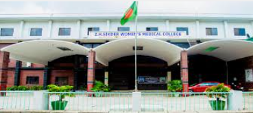 ZH Sikder Womens Medical College