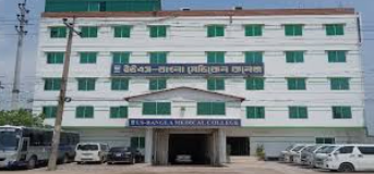 US-Bangla Medical College
