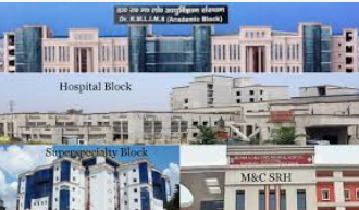 Dr Ram Manohar Lohia Institute of Medical Sciences