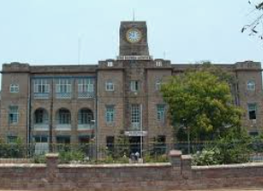 Andhra Medical College