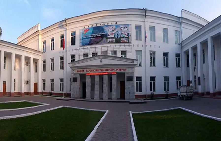 Jalalabad State Medical University