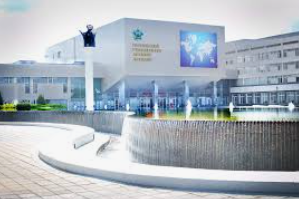 Peoples Friendship University