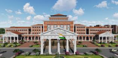 Government Medical College Eluru