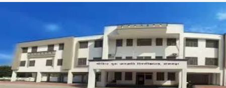 Government Medical College Banswara