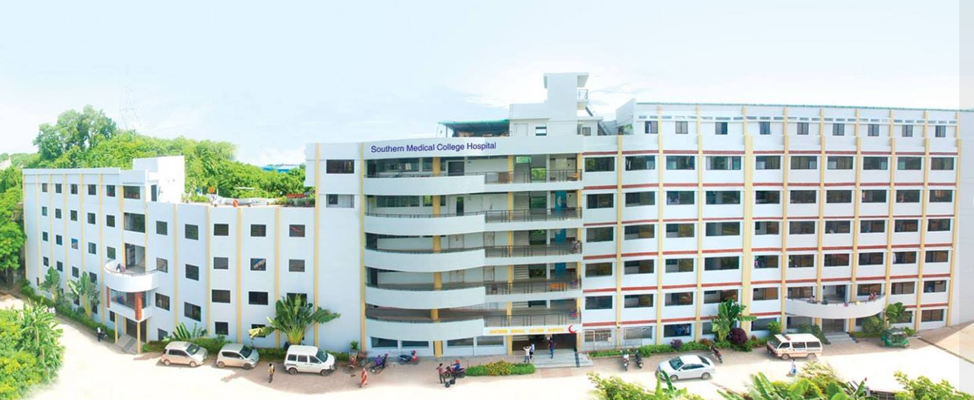 Southern Medical College
