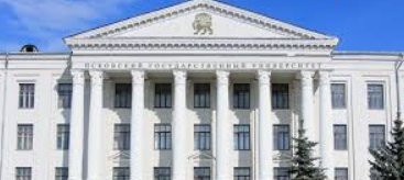 Pskov State University