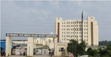 Autonomous State Medical College Akbarpur