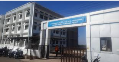 Government Medical College Nandurbar