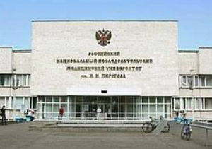 Pirogov Russian National Research Medical University