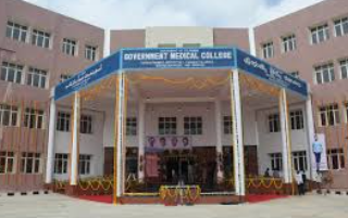 Government Medical College Mahabubnagar