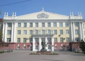 Kuban State Medical University