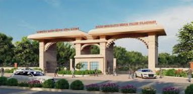 Kalyan Singh Government Medical College