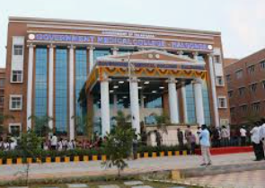 Government Medical College Nalgonda