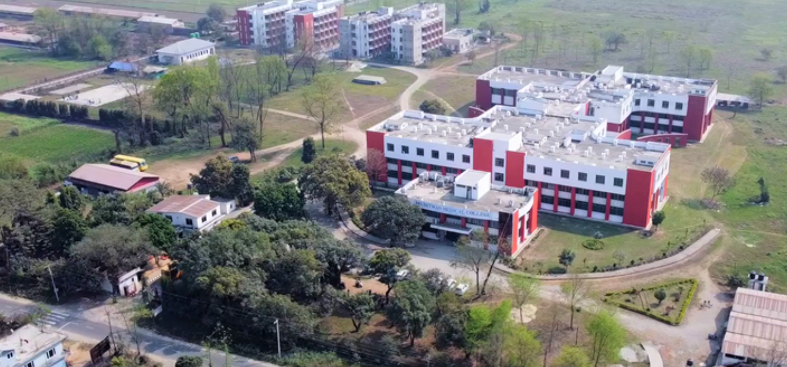 Chitwan Medical College