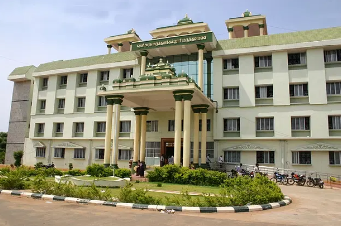 Theni Government Medical College